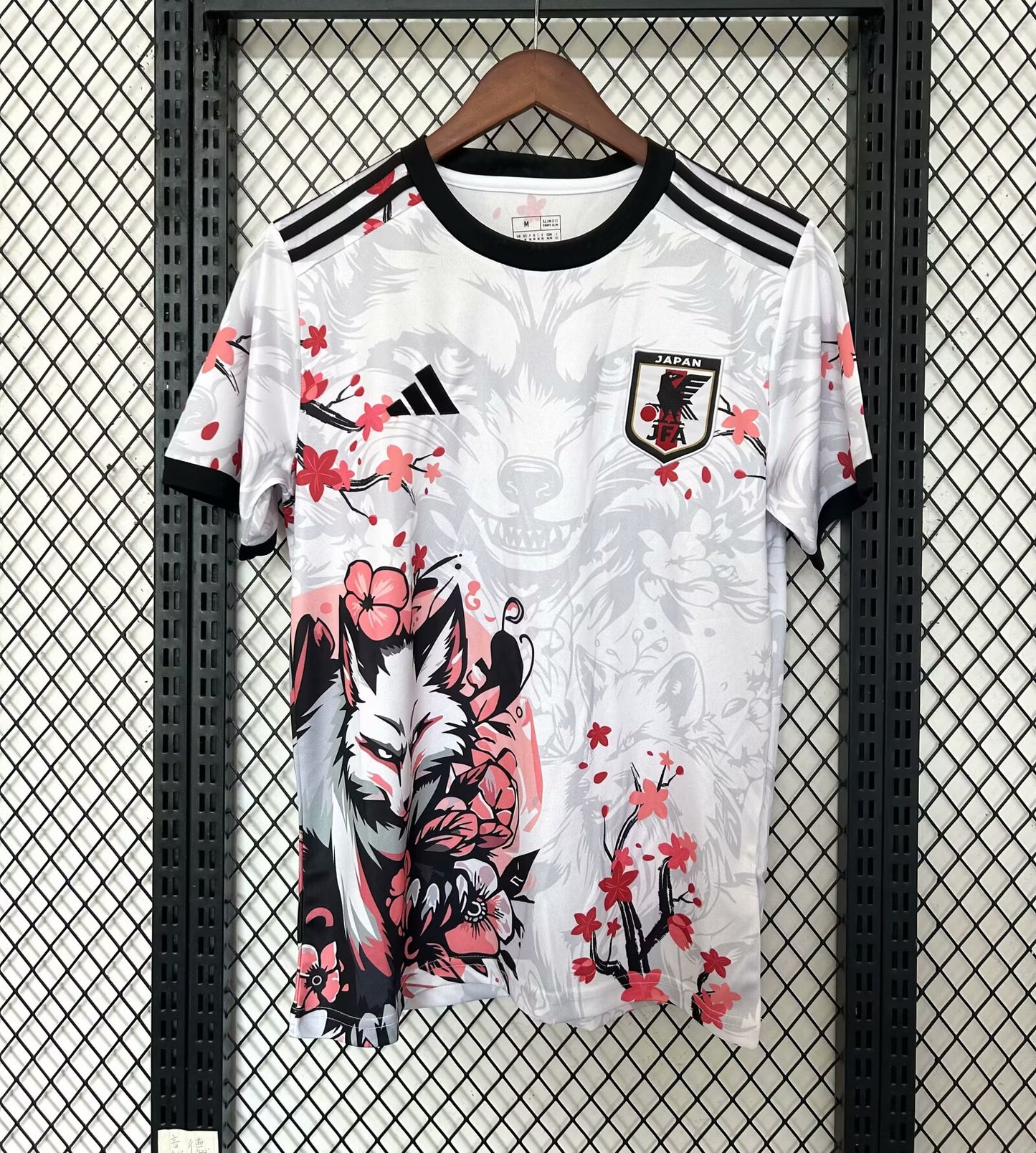 Camiseta Japón Edición Especial